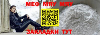MDMA Можга