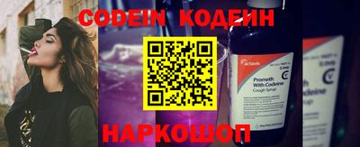бошки Моздок