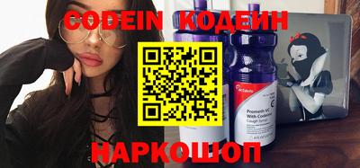 MDMA Можга