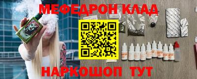 MDMA Можга