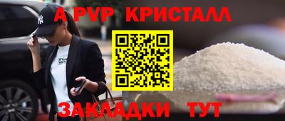 MDMA Можга