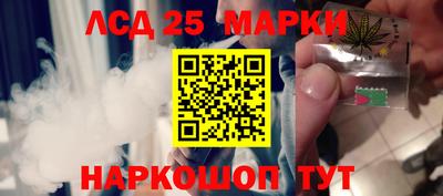 MDMA Можга