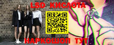 MDMA Можга