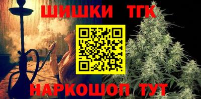MDMA Можга