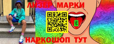 MDMA Можга