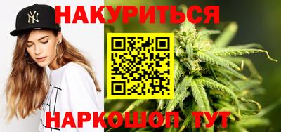 бошки Моздок