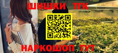 бошки Моздок