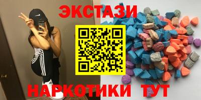 бошки Моздок