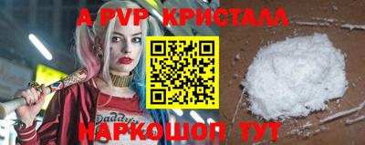 MDMA Можга