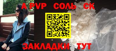 MDMA Можга