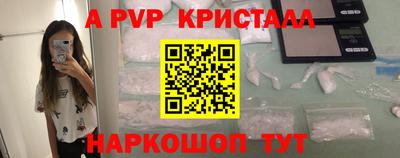 MDMA Можга