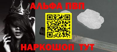MDMA Можга