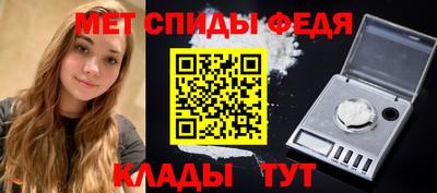 бошки Моздок