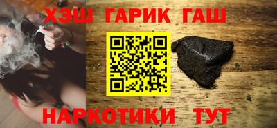 бошки Моздок
