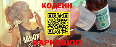 MDMA Можга