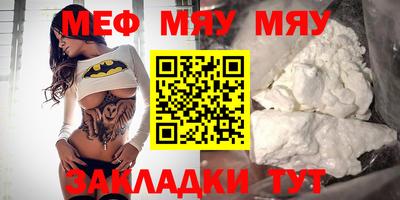 бошки Моздок