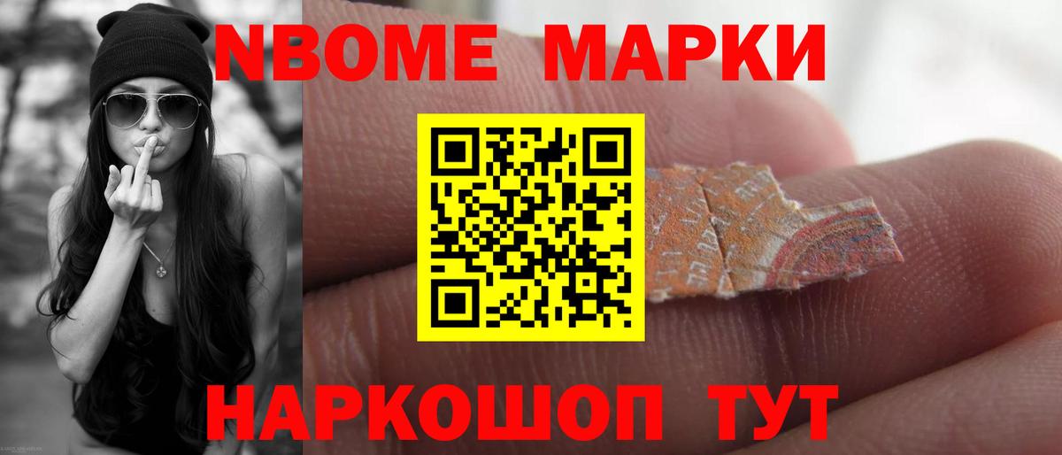 Хасавюрт  hydra маркетплейс  ЛСД экстази  Вход с VPN  LSD-25 экстази кислота  ЛСД экстази кислота 
